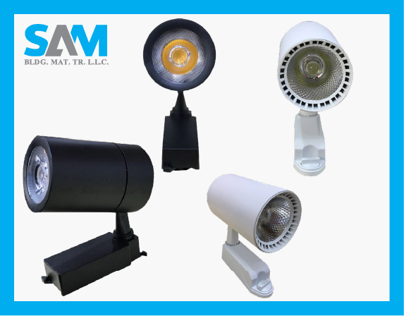 Track Light UAE Sama Al Merikh BMT