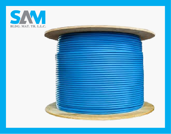 Cat-6 Wire Blue Sama Al Merikh BMT