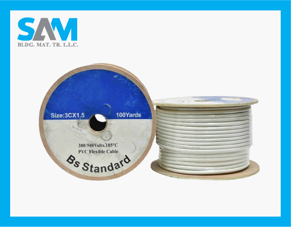 PVC Flexible Cable White Sama Al Merikh BMT