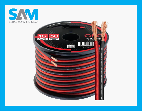 Speaker Wire pure copper Sama Al Merikh BMT