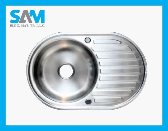 MT 7750 Kitchen Sink Sama Al Merikh BMT