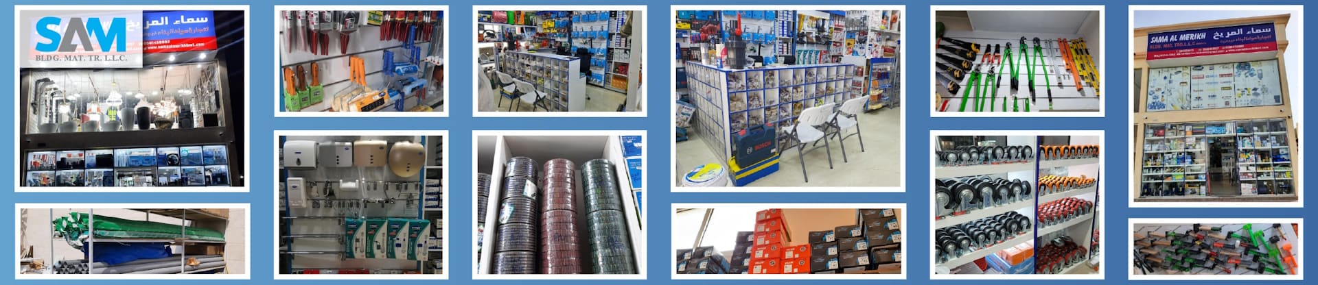 Comprehensive Building Material and Plumbing Tools in UAE